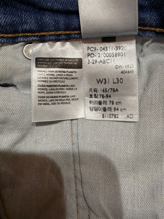 Мужские джинсы LEVIS