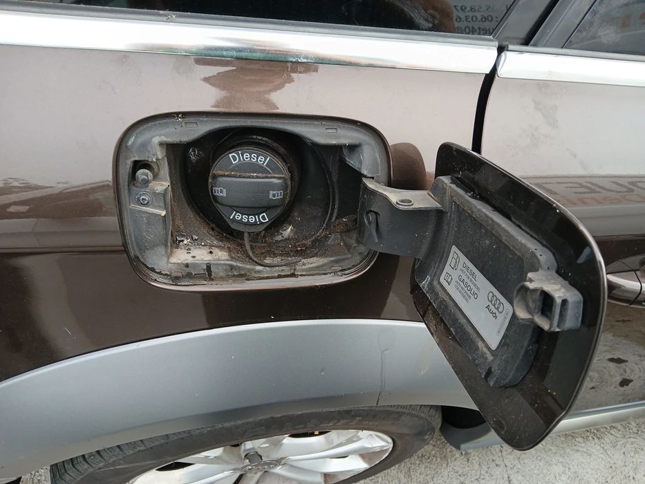 Tampa depósito combustível AUDI A4 Avant (8K5, B8)