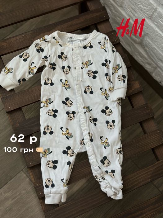 Піжама/чоловічок H&M  62 розмір