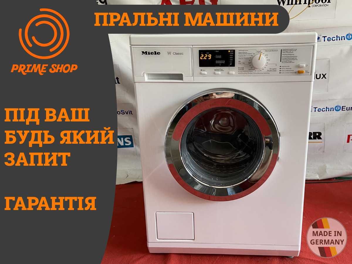 ПРАЛЬНА Машина MIELE WDA210W Пралка 7кг А+++ Фронтальна 2в1 Бу ЄВРОПА