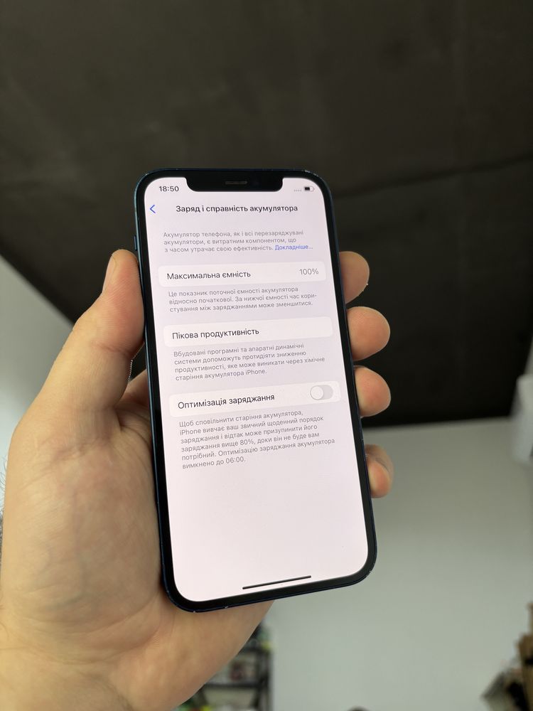 Apple iphone 12 64 gb Neverlock айфон 100%