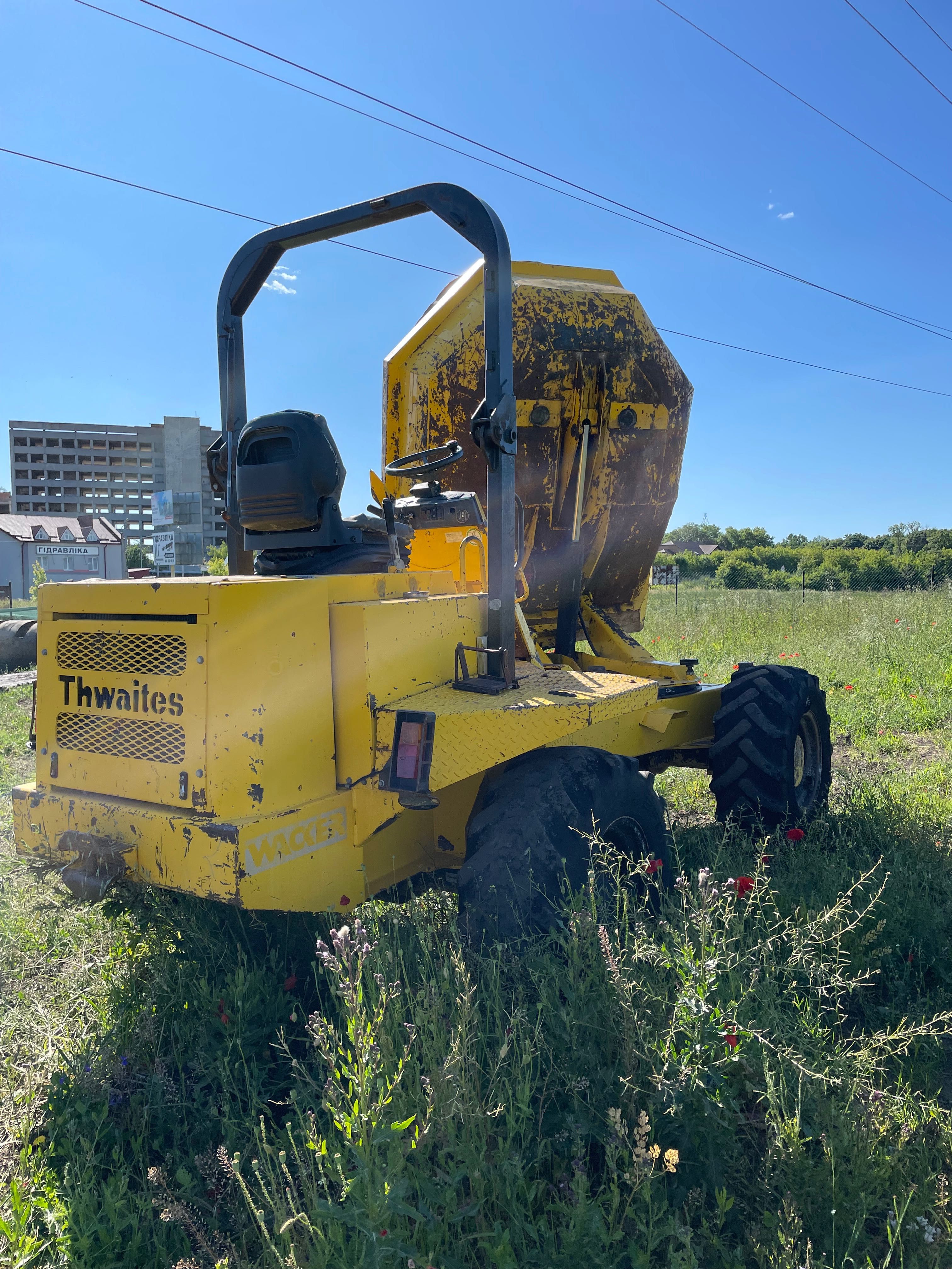 Продаж міні самосвал