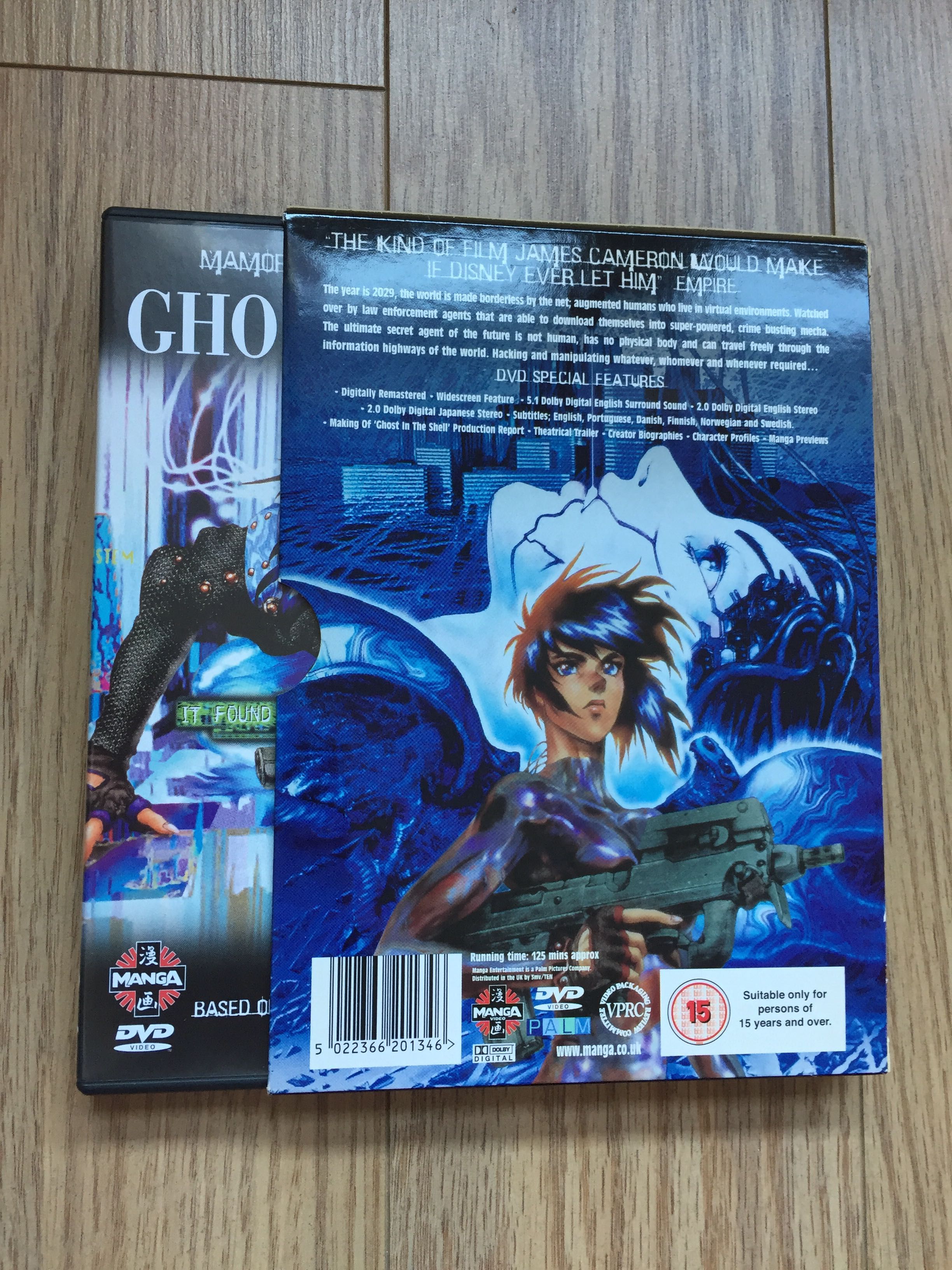 DVD Ghost in the shell Animé ORIGINAL