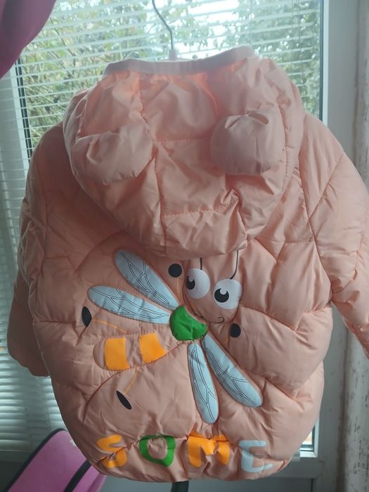 Дитяча куртка осіння