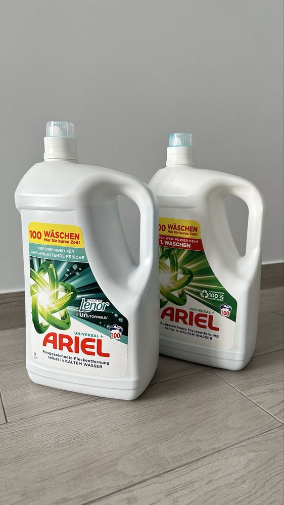 Гель для прання Ariel 5л.Оригінал Німеччина