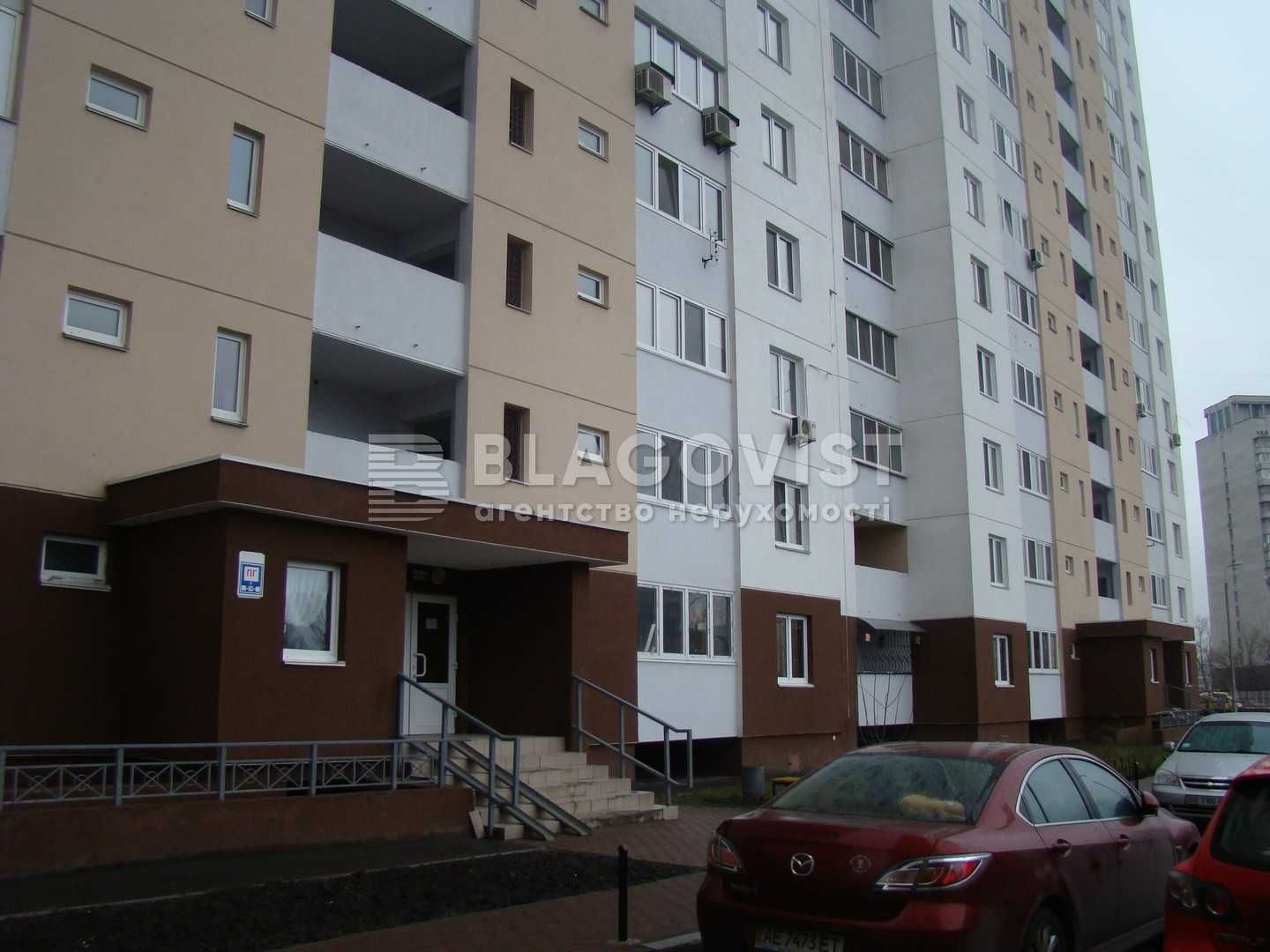 Продам 1к квартиру Дарницкий Урловская 38  43,4м с ремонтом