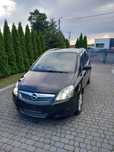 Śliczny Opel Zafira 1.7 125KM z  Xenon Nawigacja Niemiec Po Opłatach