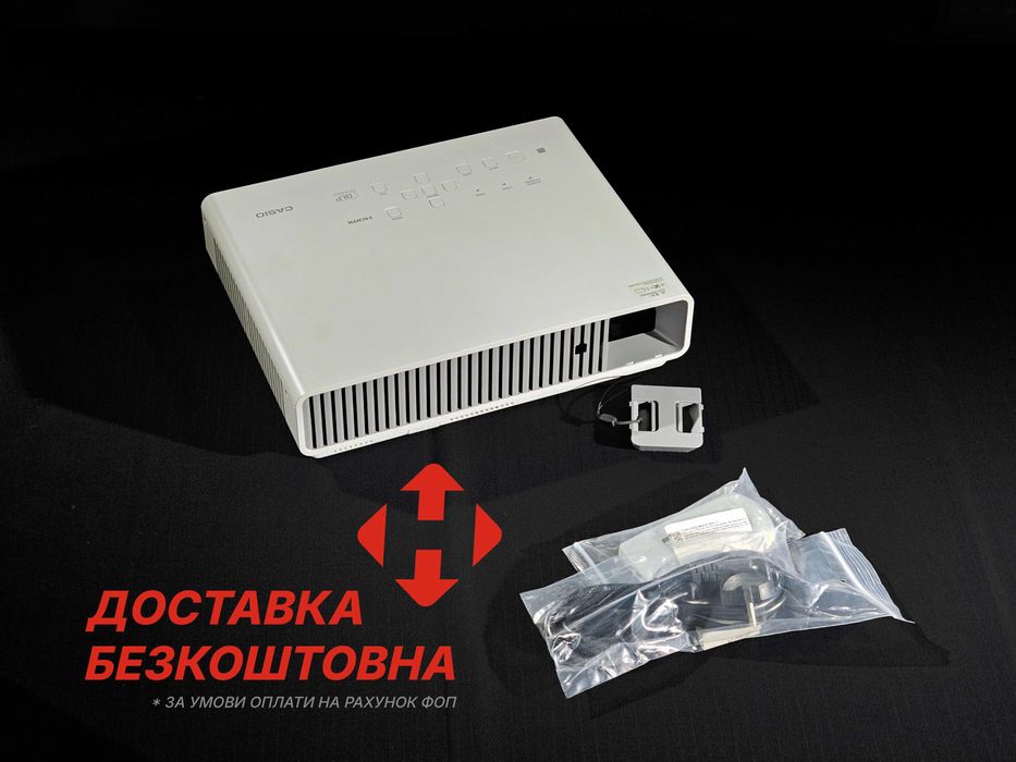 Проектор LaserLED домашній кіно CASIO XJ-M250/M251 (1280х800) 3000ANSI
