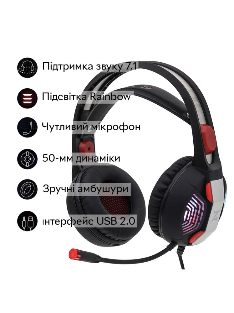 Навушники RZTK HP 101 Red