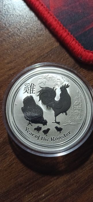 Інвестиційна монета асортимент Рік змії тигра дракона Австралія 1 oz