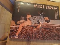 Religia,,Szukam wolności''
