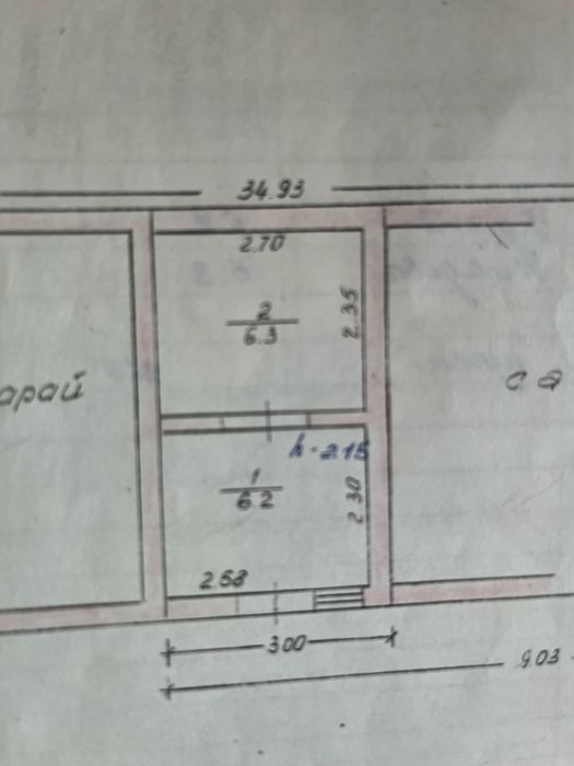 Продам 3-кім квартиру