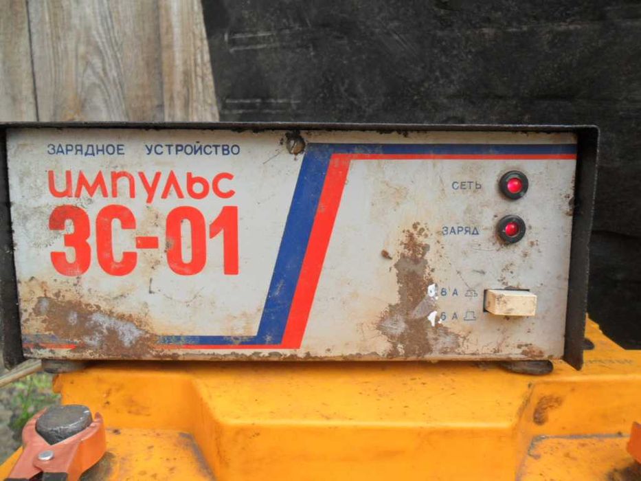 Импульс 3с-01 для акб скутер мотоцикл 6-12в