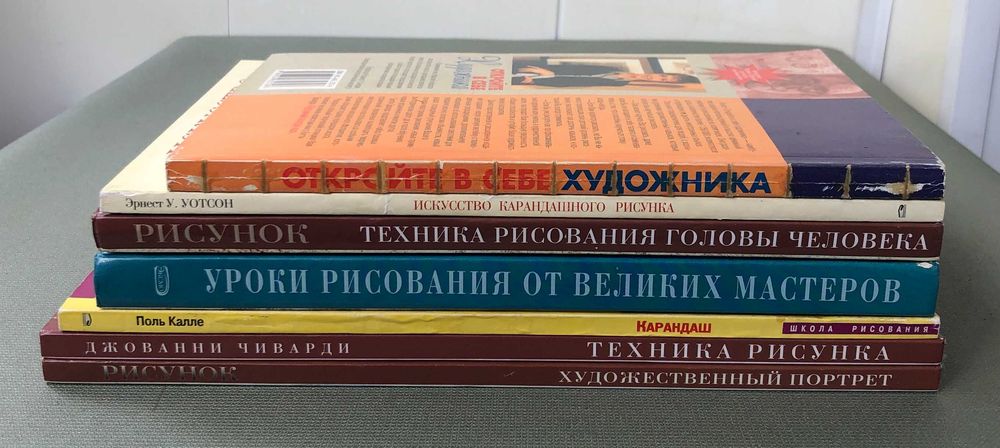 Комплект книг по малюванню