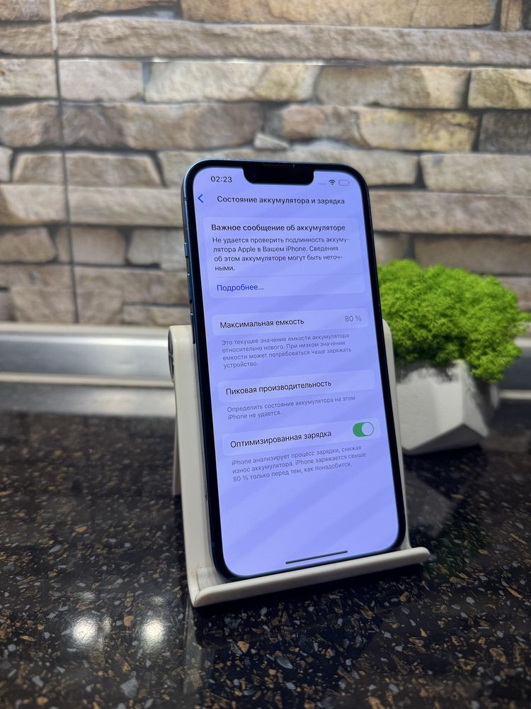 iPhone 13 256gb Neverlock АКБ 80 айфон