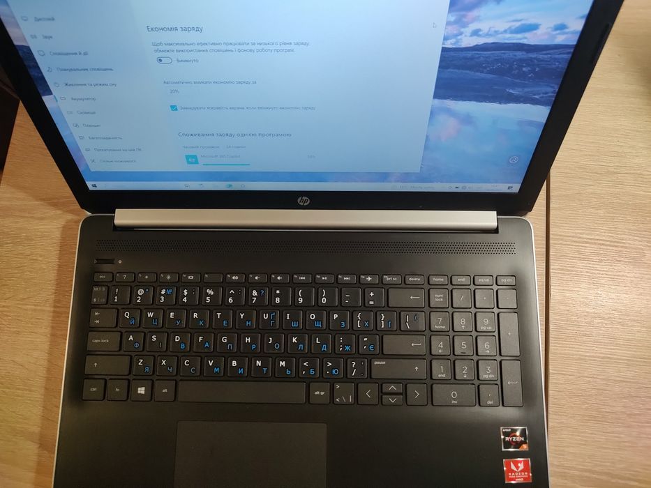 Ноутбук HP /Ryzen 5 2500U / AMD Ryzen 5 2500 with Radeon / 16gb RAM