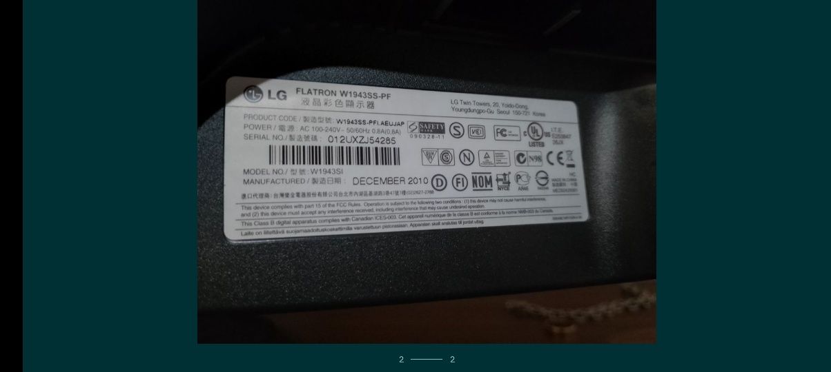 Три монітори Samsung, LG терміново