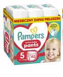 Pampers pants 5 karton 152 szt Nowe