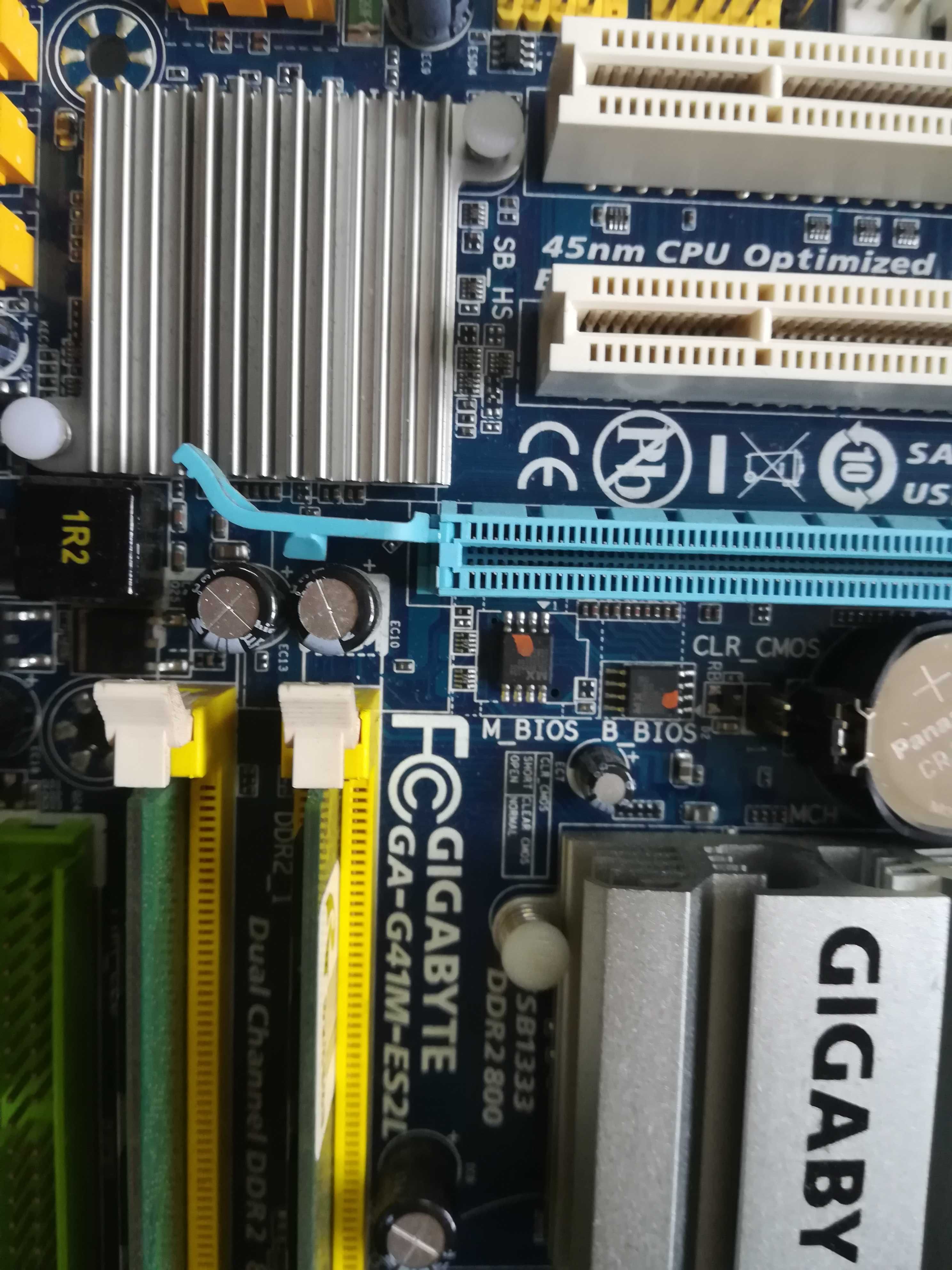 плата  Gigabyte  GA-G41M-ES2L +планка+проц+память и охлаждение