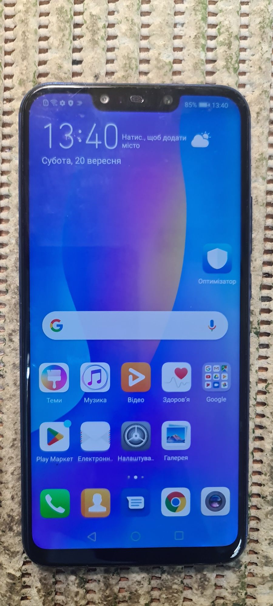 Huawei p smart plus 4/64