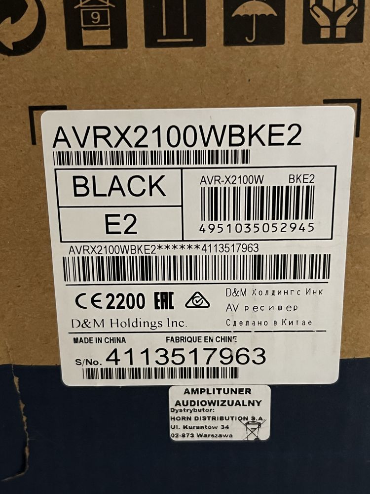 Amplituner cyfrowy denon