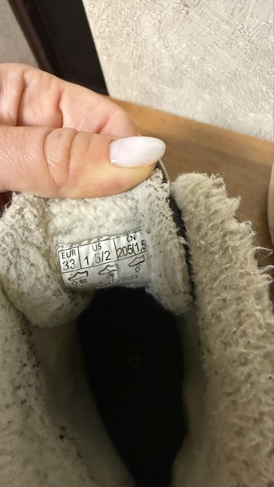 Зимові ботиночки Reima