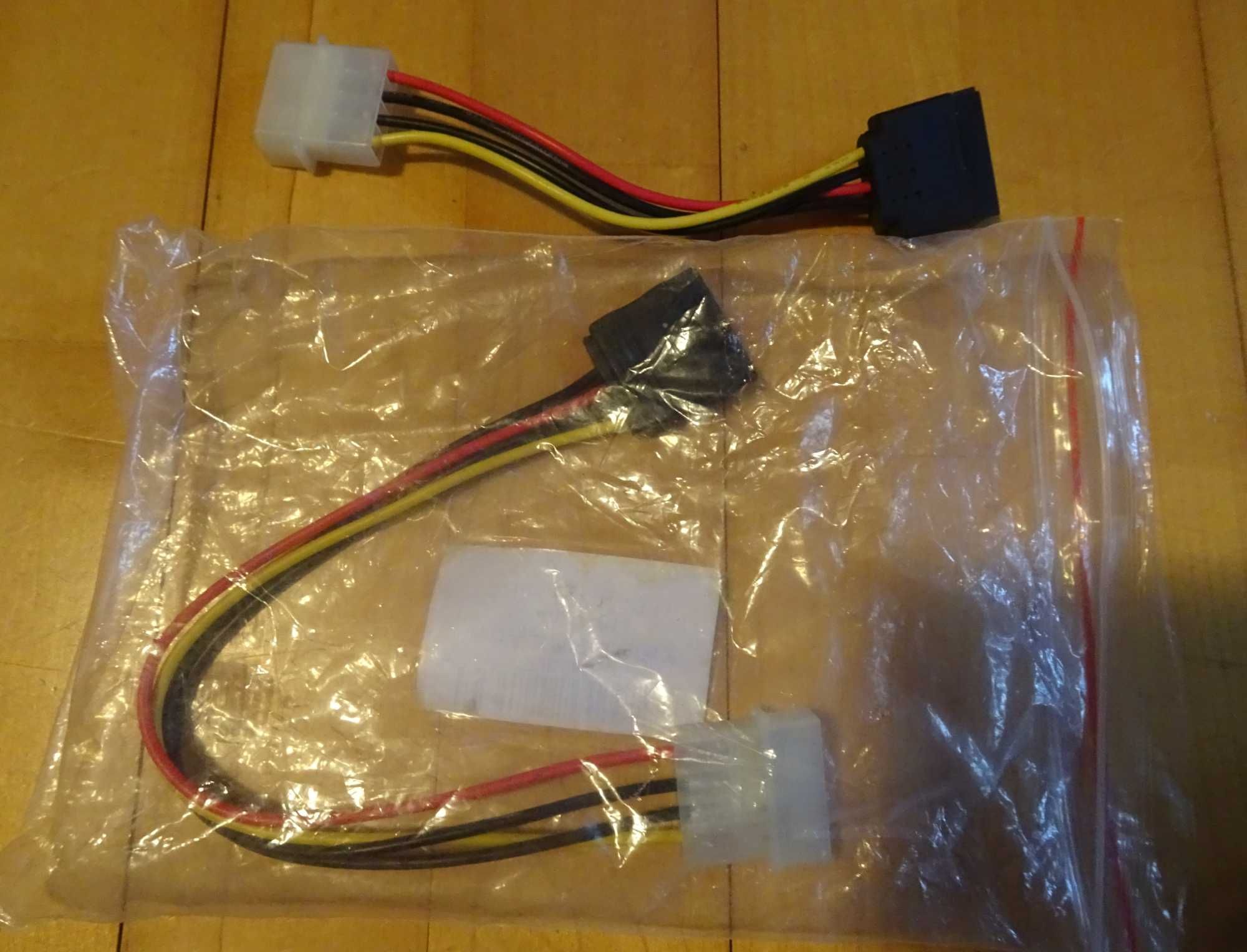 2 x adapter/przejściówka SATA/MOLEX