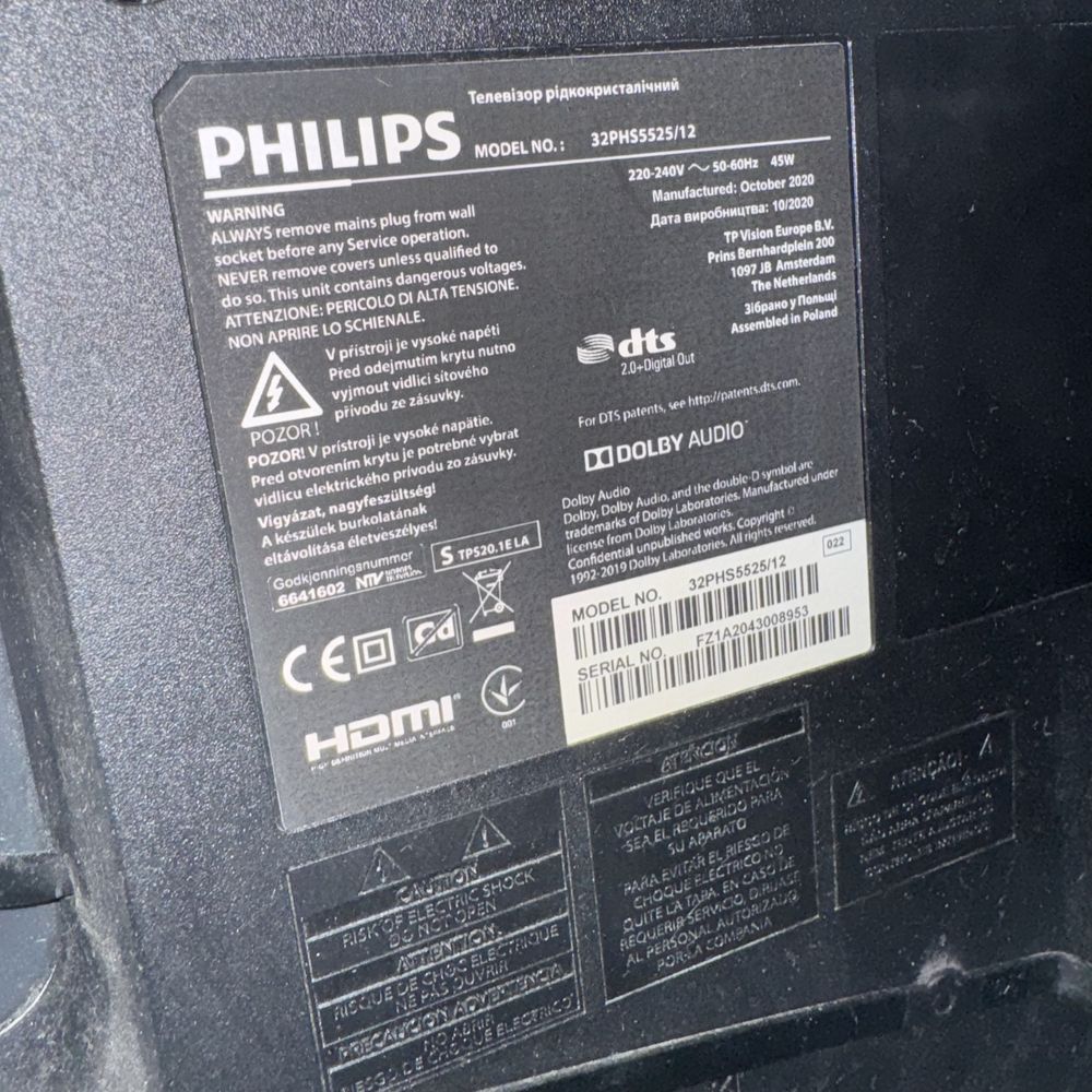 Telewizor Philips 32'