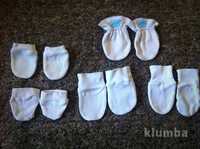 Царапки, рукавички для новорожденных