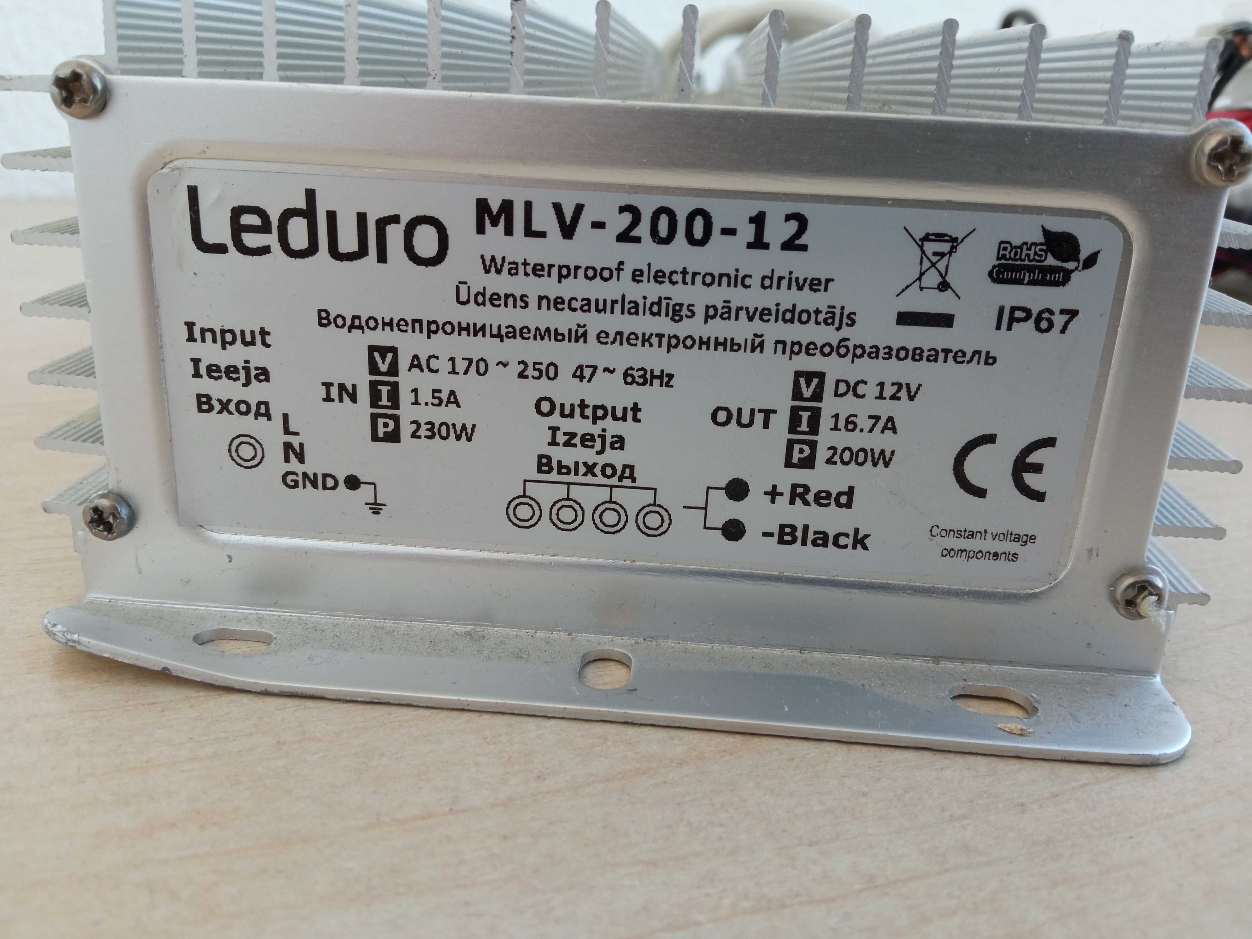 Блок живлення Leduro для світлодіодної стрічки 12V 16,7 А IP67