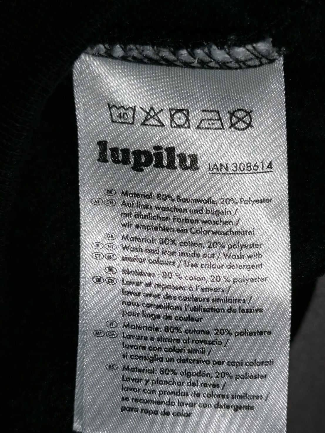 Bluza 104 Lupilu dresowa z nadrukiem napis