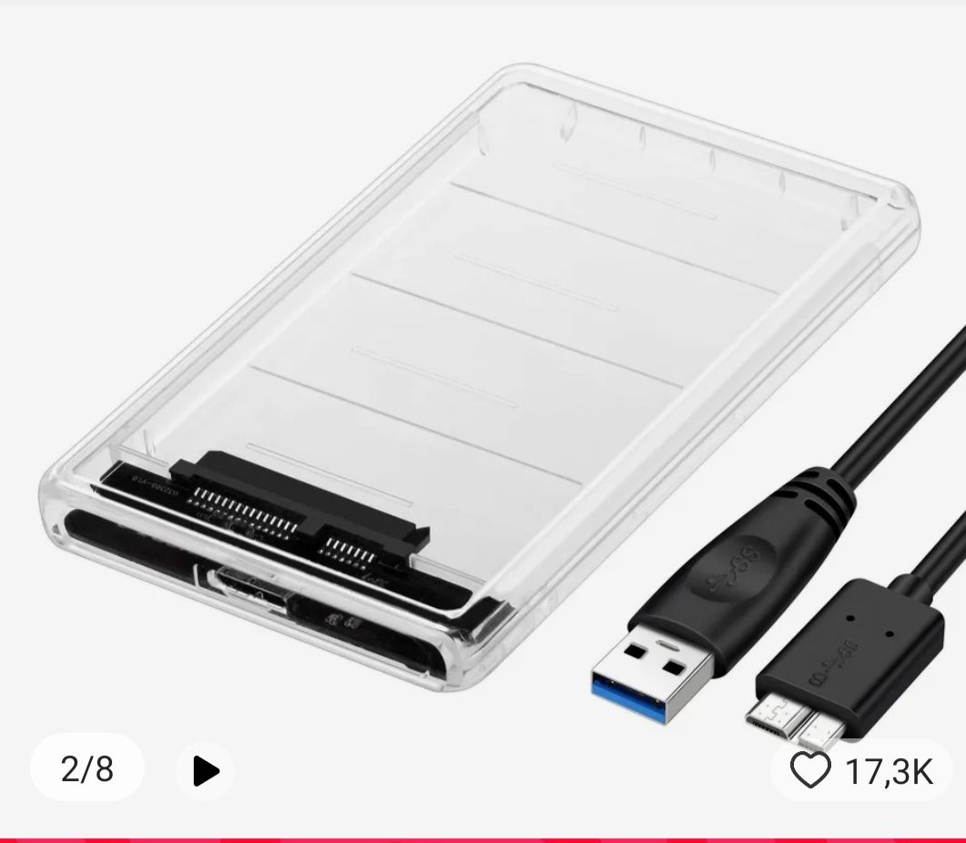 Коробка для жорсткого диску USB до SATA