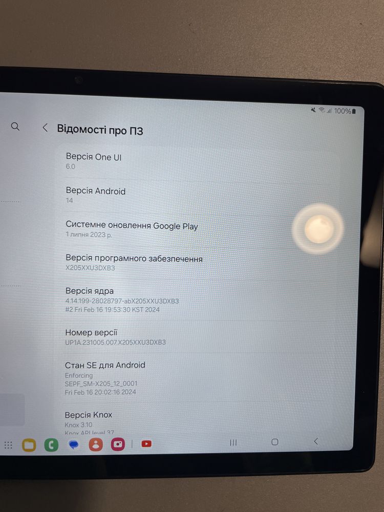 Samsung Galaxy Tab A8 3/32
