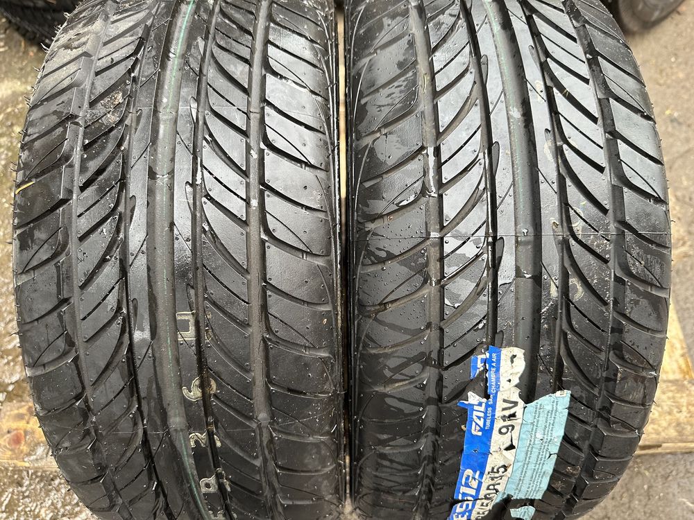 Літні шини 225/50 R15