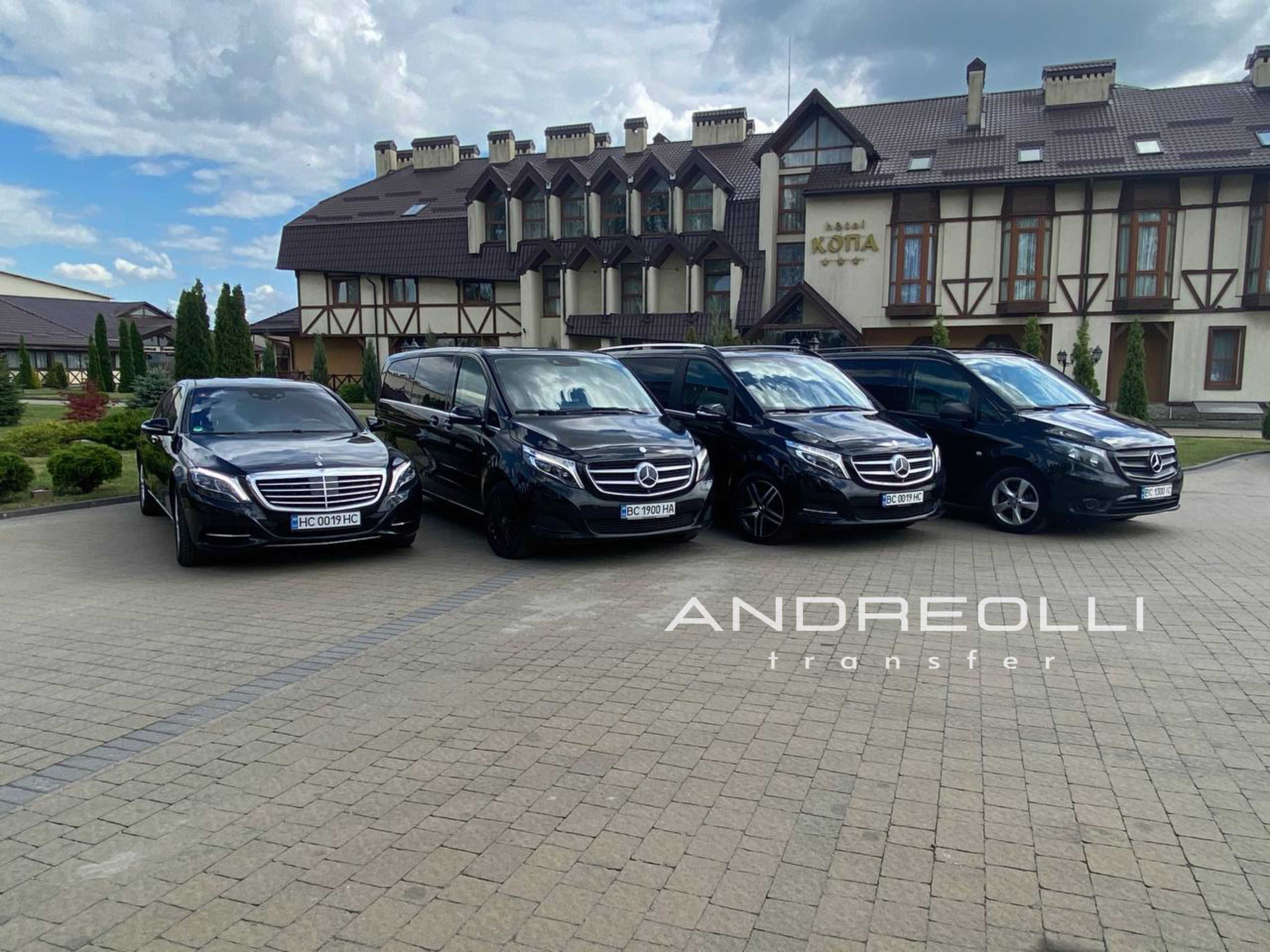 V-class приватний трансфер VIP класу Львів Варшава Краків Жешів