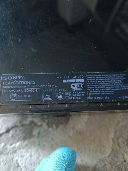 Ps3 Fat 80gb z pudełkiem