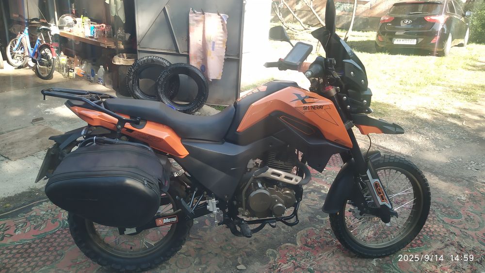 Shineray X-trail 250