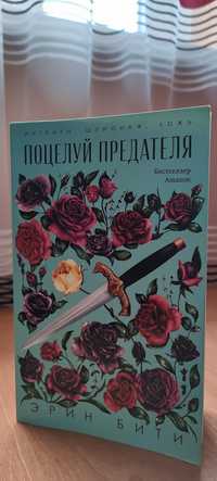 Книги у відмінній якості