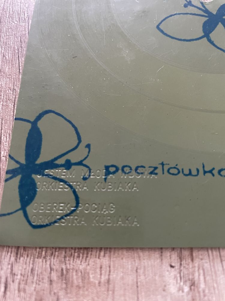 Zestaw 8 pocztówek dźwiękowych Prl