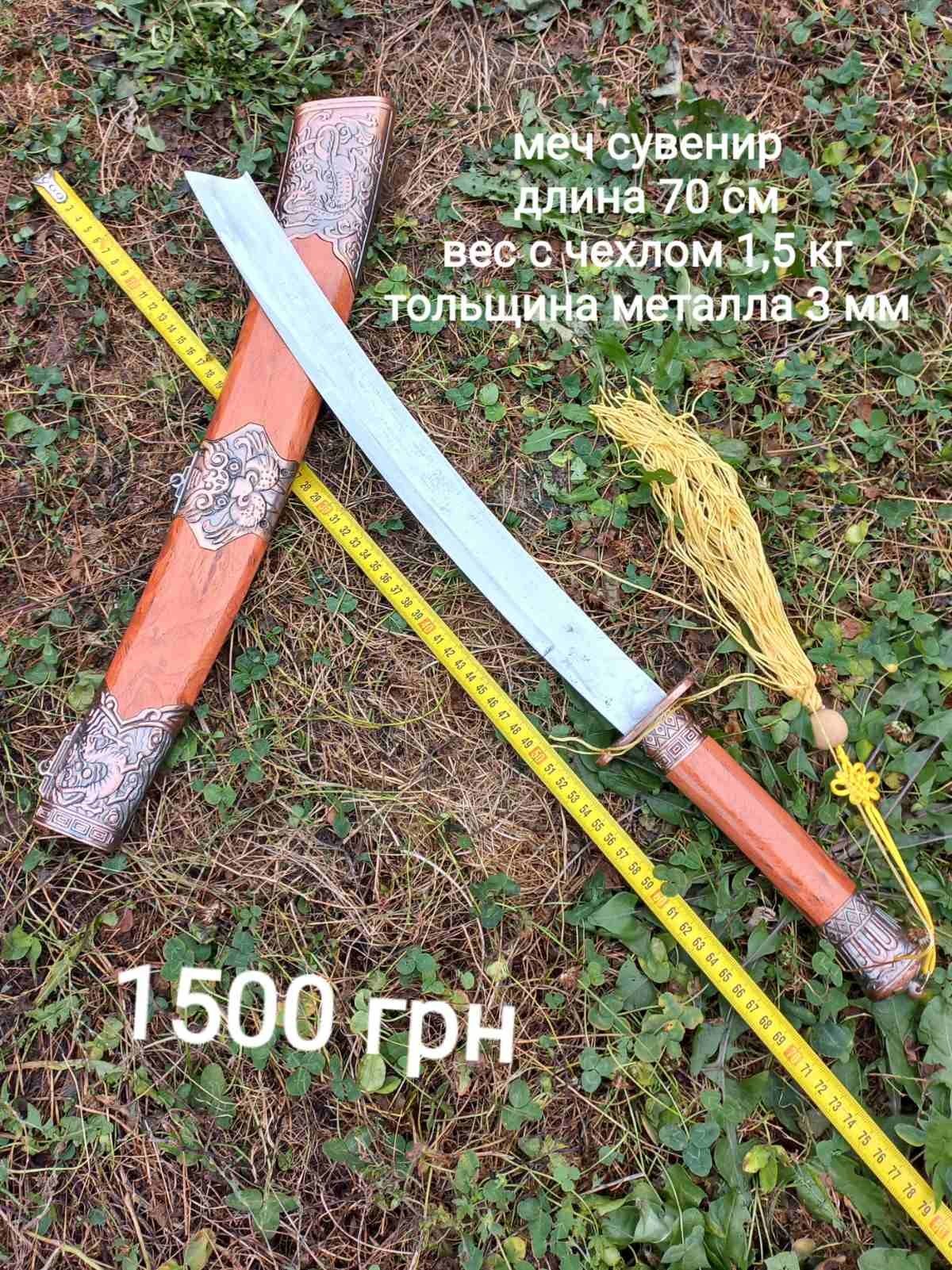 Подставка бронзовая под ёлку. .Зеркало,  номер квартирный СССР