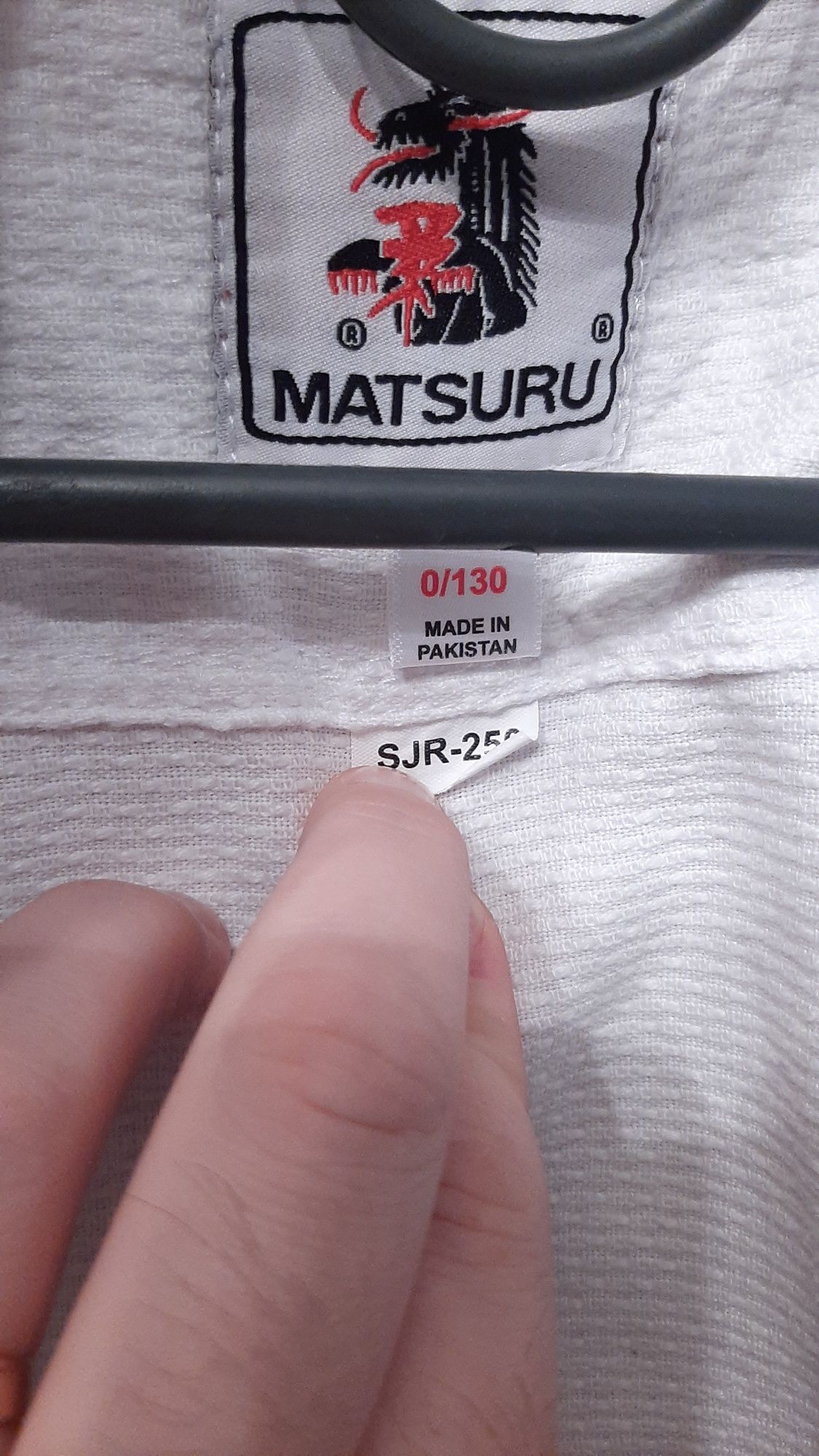 Кимоно Matsuru для дзюдо с штанами и поясом рост 130.Длина