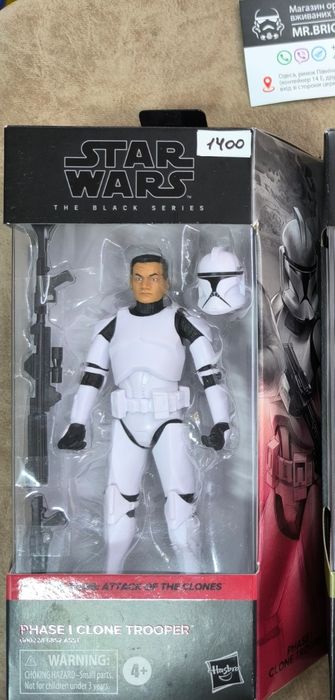 Зоряні Війни фигурки Звёздные Войны Star Wars Дарт Вейдер Kenner дроид