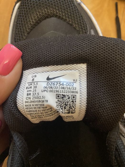 Кроссовки Nike AIR