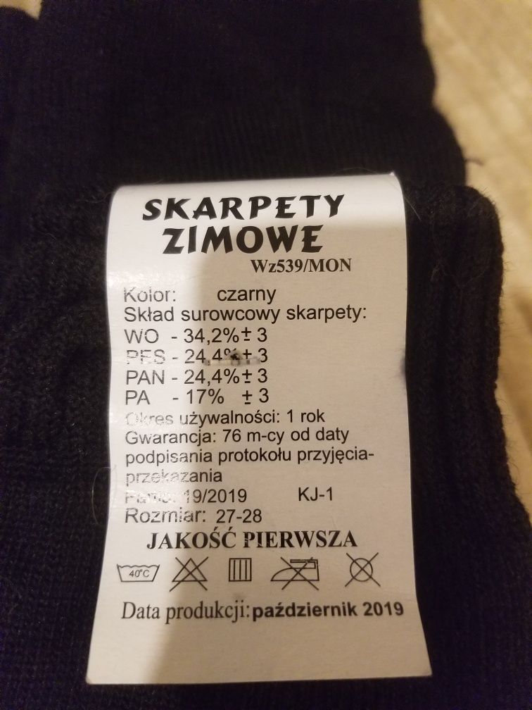 Wojskowe skarpety zimowe 539/MON