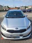 Kia Ceed II 1.4 CRDi