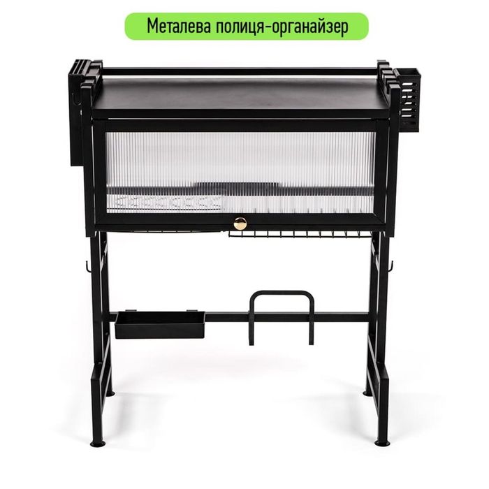 Полка-органайзер для хранения и сушки посуды над раковиной мобильная