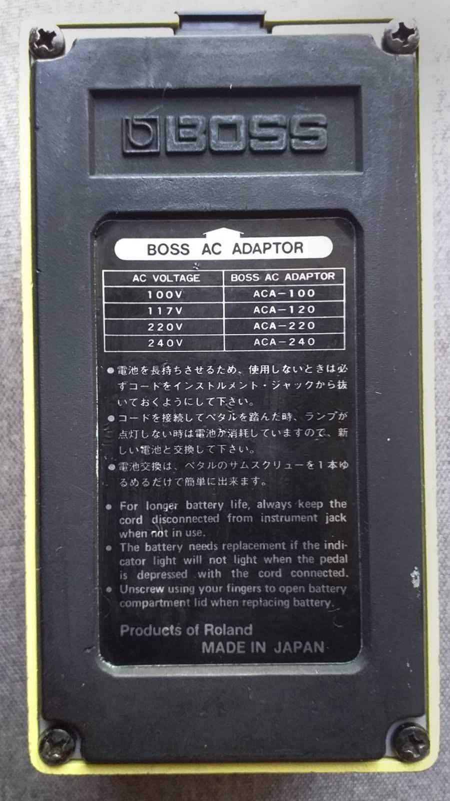 Овердрайв Boss Super OverDrive SD-1 (Japan)