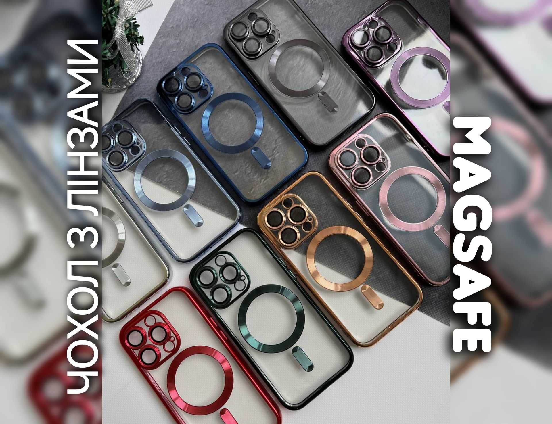 Чохол Chrome Magsafe на iPhone 15 Pro з лінзами камер Чехол с линзами