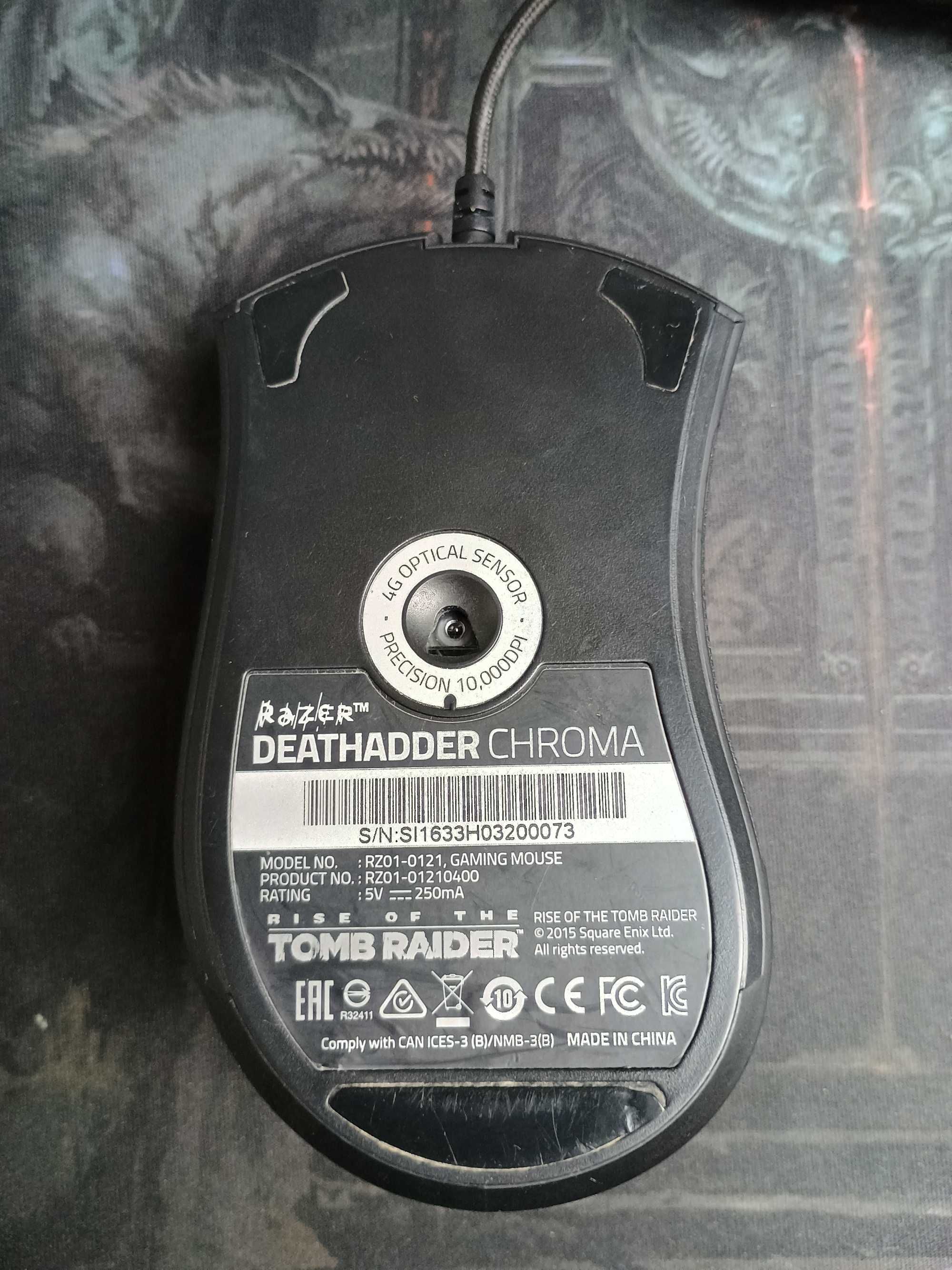 Myszki RAZER Deathadder CHROMA, Roccat KONE AIMO,
