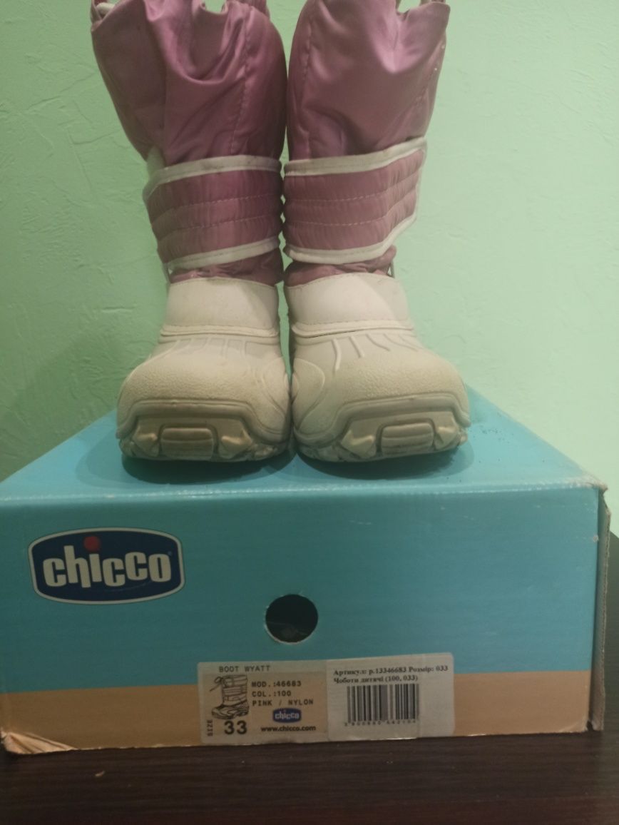 Зимові чобітки для дівчинки Chicco